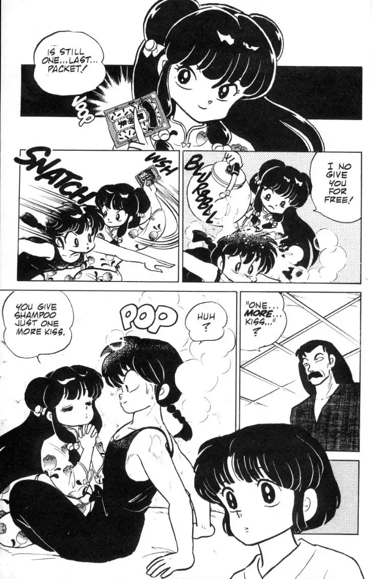 Ranma 1/2 Chapter 73 6